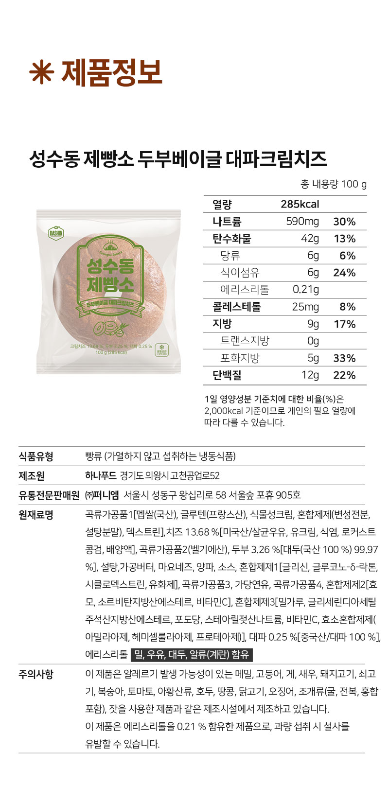 20251204095701%5F1901571569%2Ejpg