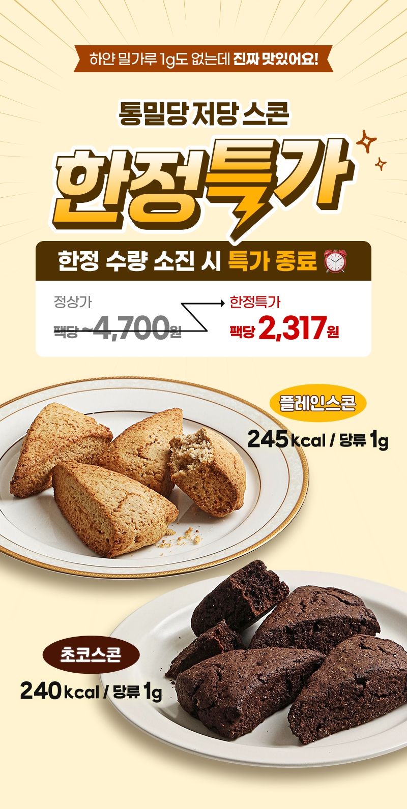 20251223093644%5F7717862362%2Ejpg