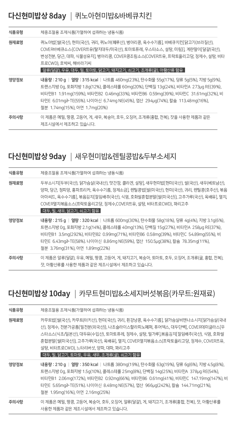 20260102180523%5F4090406685%2Ejpg