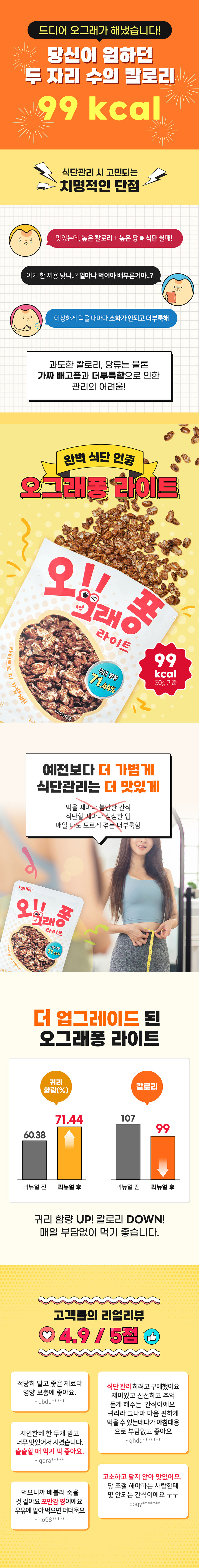 20260211111108%5F6645712566%2Ejpg